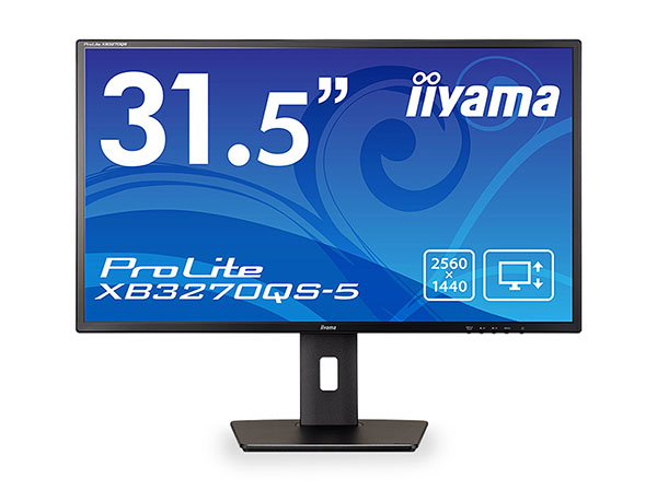 XB3270QS-B5 イイヤマ製 ワイド液晶モニター 31.5型