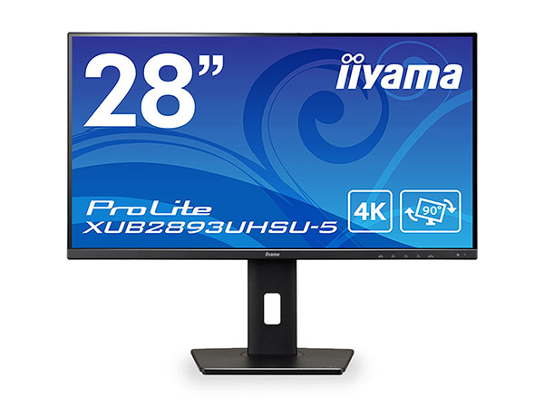 XUB2893UHSU-B5 イイヤマ製 ワイド液晶モニター 28型 4K対応