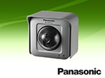 BB-SW172A Panasonic最安 ネットワークカメラ(屋外タイプ)