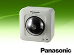 BB-ST165A Panasonic HDネットワークカメラ 屋内タイプ