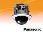 WV-Q155S Panasonic カメラ天井埋込金具