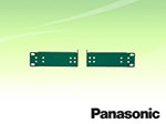 PN71051 Panasonic 19インチラックマウント用金具 1台用
