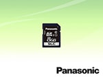 RP-SDFC08SW0 panasonic SLCタイプ 8GB業務用SDHCカード