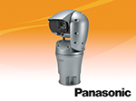 WV-SUD638 Panasonic 屋外エアロPTZタイプネットワークカメラ