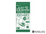 KO370 非常用簡易トイレ 1回分 RABLISS