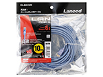 LD-GPN/BU10 Cat6準拠LANケーブル10m