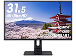 XB3288UHSU-B1 ワイド液晶モニター 31.5型 イイヤマ製 4K対応 RD-4739