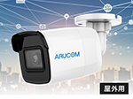 RD-CI223S IPネットワークカメラ 屋外用 単焦点 PoE対応バレット型