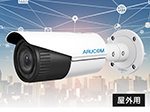 RD-CI223SV IPネットワークカメラ 屋外用 電動レンズ PoE対応バレット型