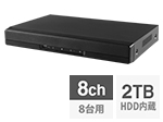 RD-RA5208 AHD3.0対応 2TB 8chデジタルレコーダー