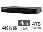 RD-RV8204 AHD/IP 4K対応 4TB 4chハイブリッドレコーダー