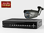 SET730-b AHDフルHD屋外防雨バレットカメラ1台+5年保証付きセット