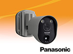 VL-WD813K Panasonic センサーライト付屋外ワイヤレスカメラ 電源コード式