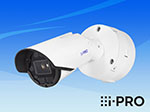 WV-S15701-Z3LN i-PRO 8MP 30倍 屋外 ハウジング一体 AIカメラ アイプロ