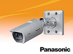WV-U1533AJ Panasonic ネットワークカメラ 屋外ハウジング一体型