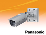 WV-U1533J panasonic 固定焦点レンズ 屋外ハウジング一体型バレットネットワークカメラ