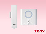 ドア・窓センサーチャイム(送信機・受信機セット) REVEX XP730A