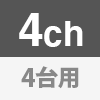 4ch