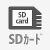 SDカード録画対応のアイコン