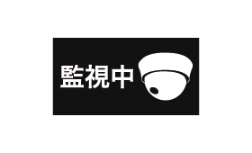 防犯ステッカーイメージ