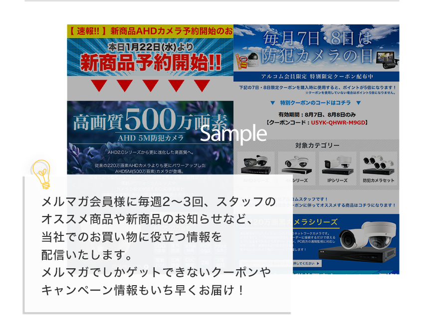 サンプル1