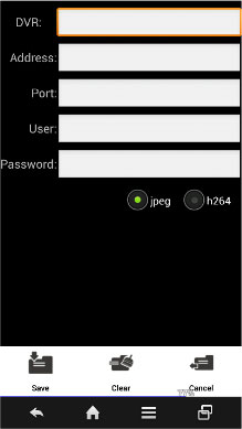 専用アプリをインストールし、アクセス
