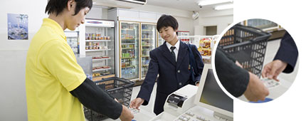 勤務態度の監視に
