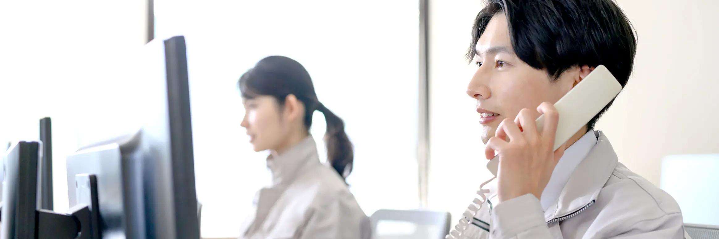 アルコムに相談のお電話などください