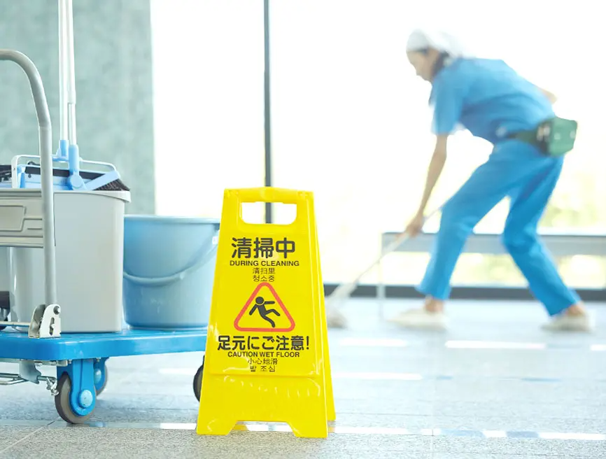 適切な清掃を行うことで施設満足度の向上
