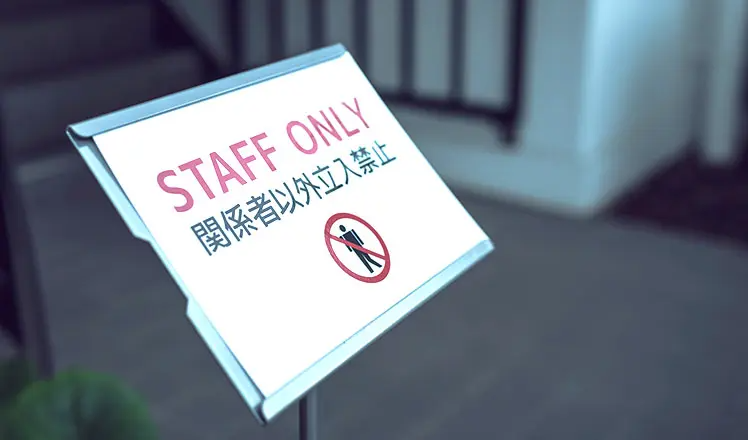 手洗いAIの運用開始