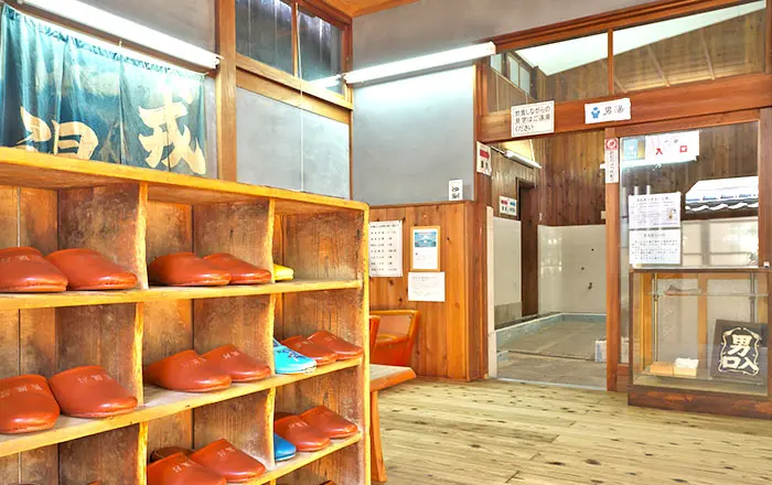 銭湯