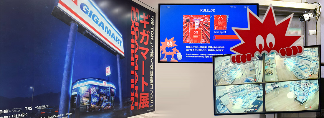 画像サンプル