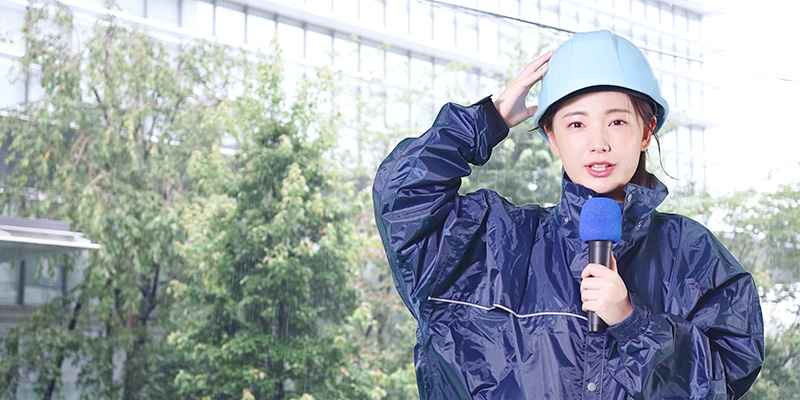 都市型災害とは