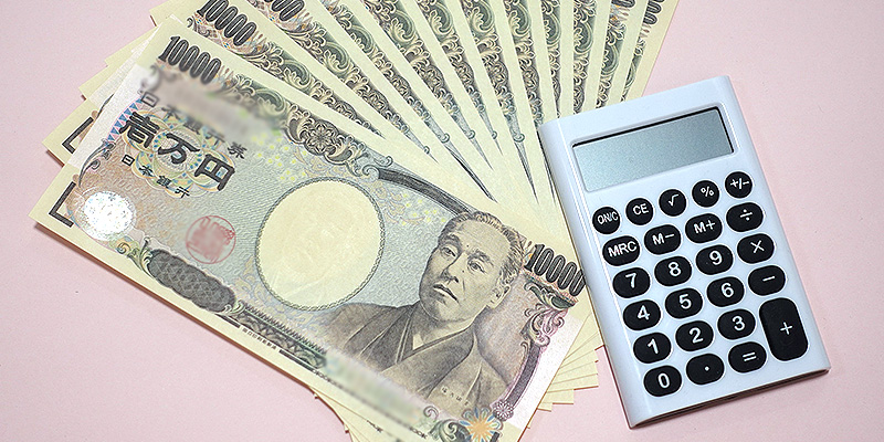 売上金管理とは