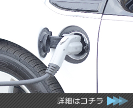 ガソリンスタンド