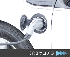 ガソリンスタンド