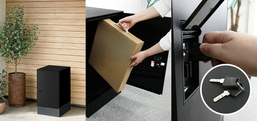 宅配ボックスを設置するメリット