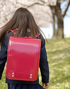 小学生・中学生に安全と安心を