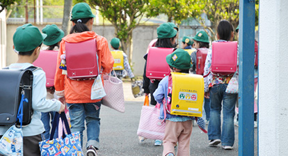 小学生・中学生に安全と安心を