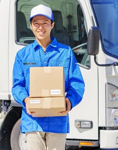 運送業者・荷物搬入に安全と安心を