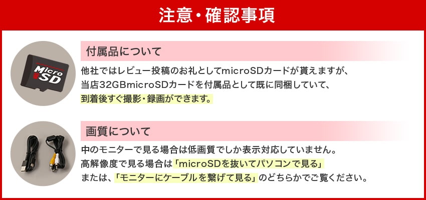日本消防検定協会品質評価取得!安心の1年保証