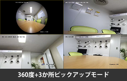 映像モード1